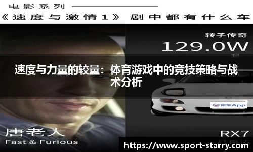 星空体育官方网站